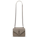 Сумка College Medium in Quilted Leather Grey 443380EES3A7008