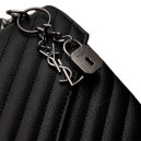 Сумка College Medium in Quilted Leather Black Silver 443380EES3A7009