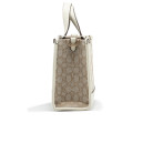 Сумка Dempsey Tote 22 Beige C8417