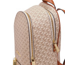 Рюкзак Large Rhea Logo Backpack Ivory 35S2K2GB6S-300