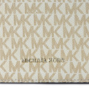 Сумка Jade Beige Brown 32H9GJ4C0B-149