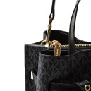 Сумка Emilia Satchel Black 35H0GU5S1B