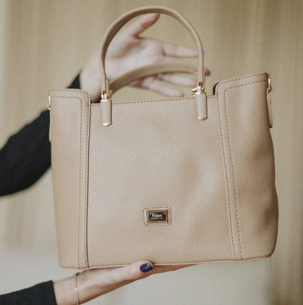 Сумка Urban Grace Beige