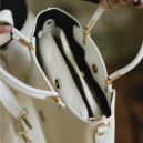 Сумка Urban Grace White